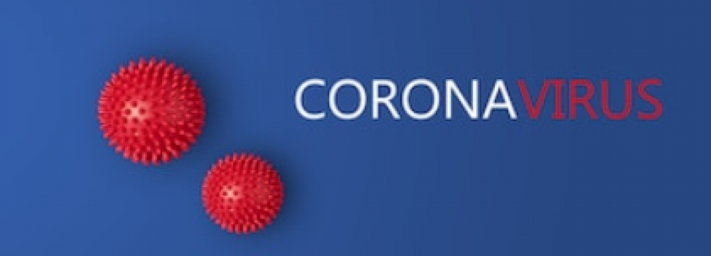 Corona Virüsü Türkiye'de